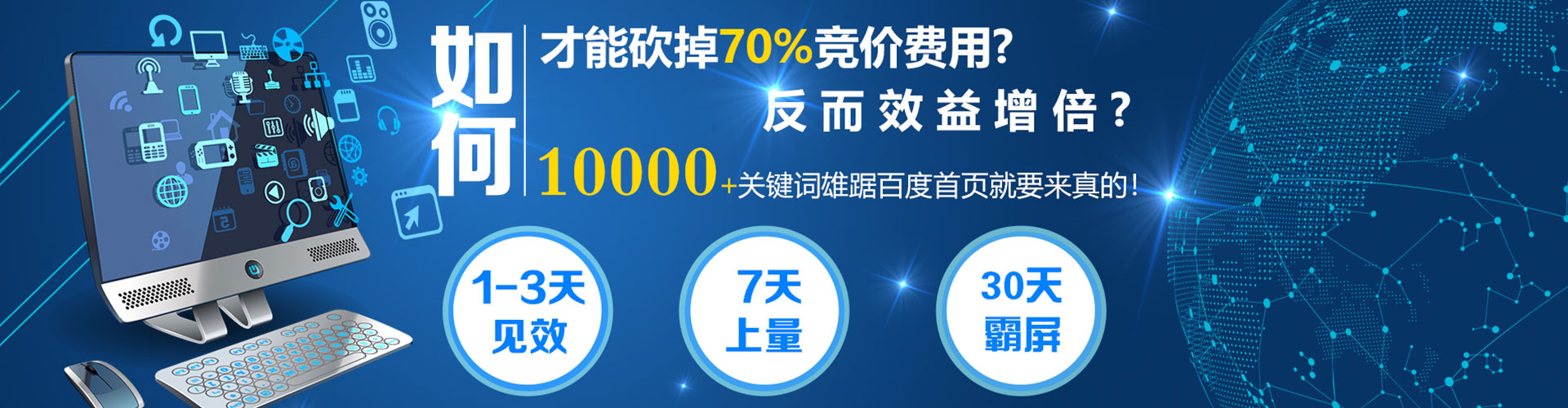 黄梅sem专员