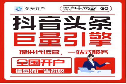 百度推广广告案例：行业痛点解决之道